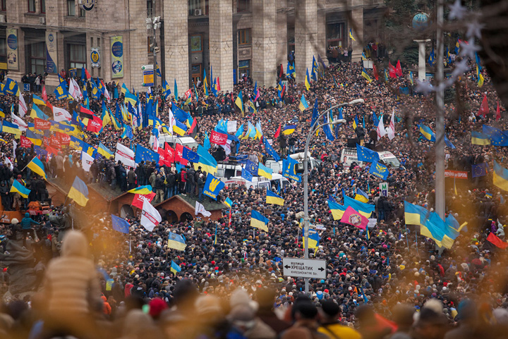 Euromaidan - Ziarul National