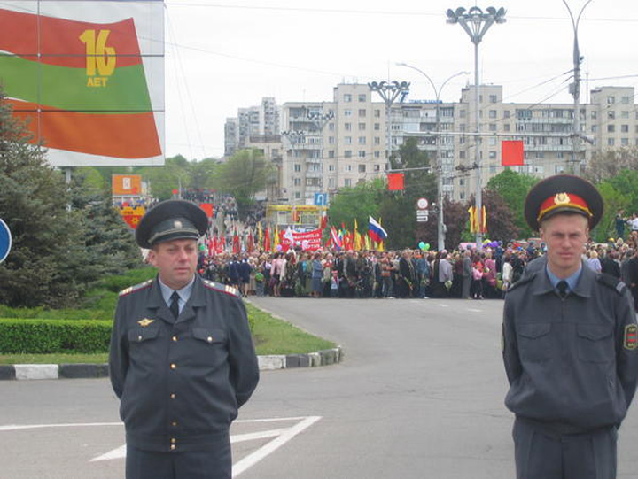 Tiraspol - Ziarul National