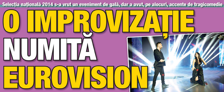 O improvizatie numita Eurovision