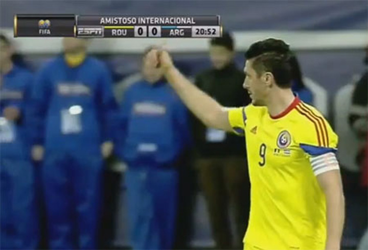 Cum ar zice Iulia Albu, tricourile Romaniei arata foarte ieftin! Sunt de la minifotbal sau ce?
