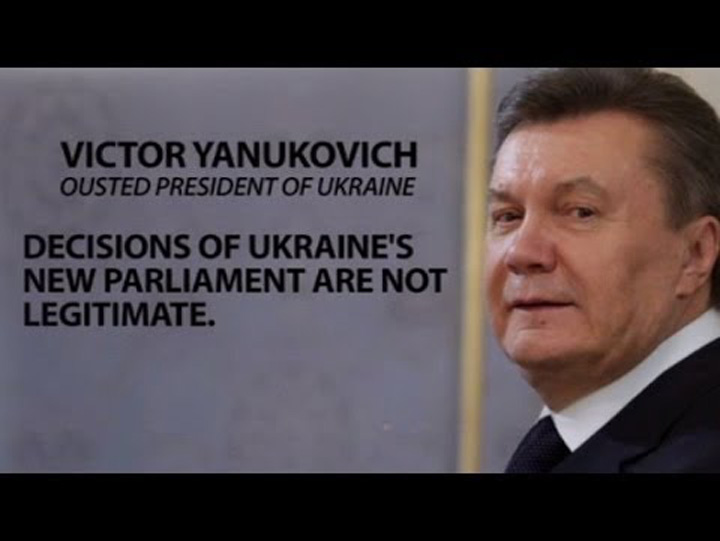 ianukovici - Ziarul National