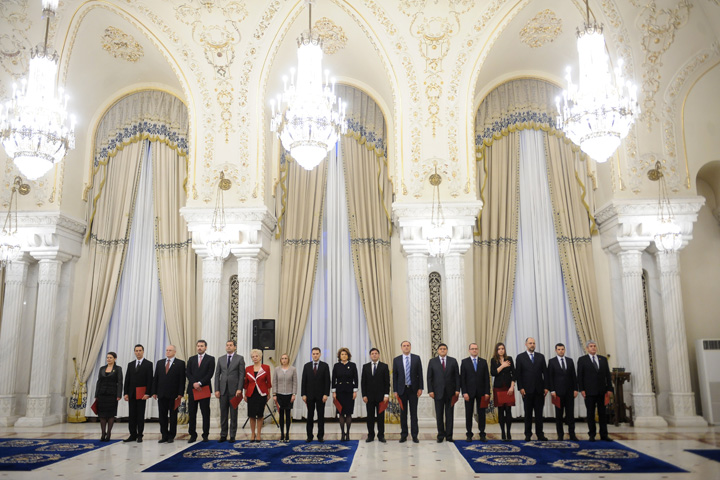 juramant ministri - Ziarul National
