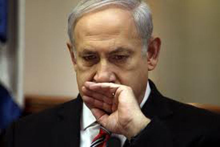netanyahu - Ziarul National