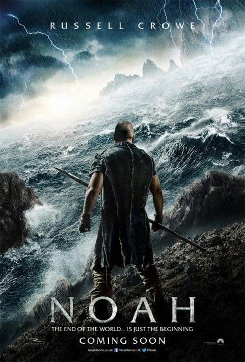 noah - Ziarul National