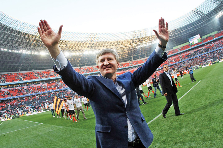 rinat ahmetov - Ziarul National