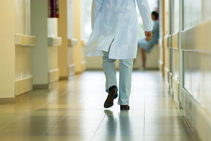 spital - Ziarul National