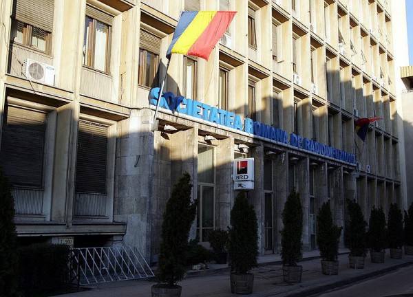 ANI: Membru al Comitetului Director al SRR, incompatibil si cu fals in declaratii!