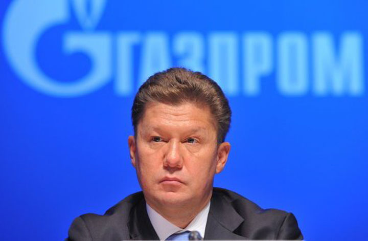Gazprom si Bulgaria incep constructia gazoductului South Stream