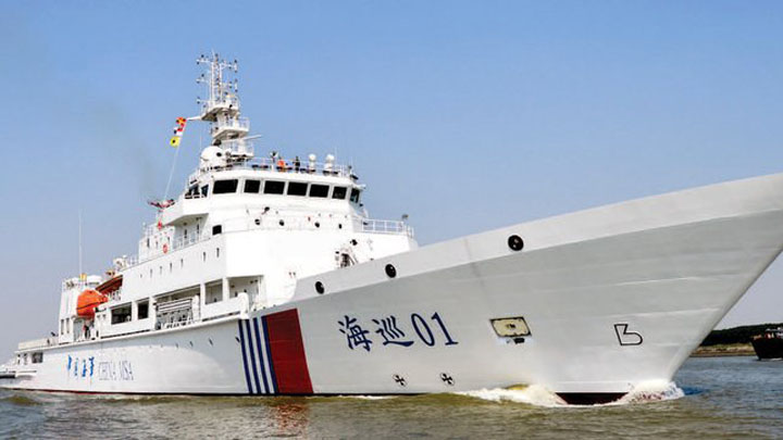 Chinese Haixun 01 - Ziarul National