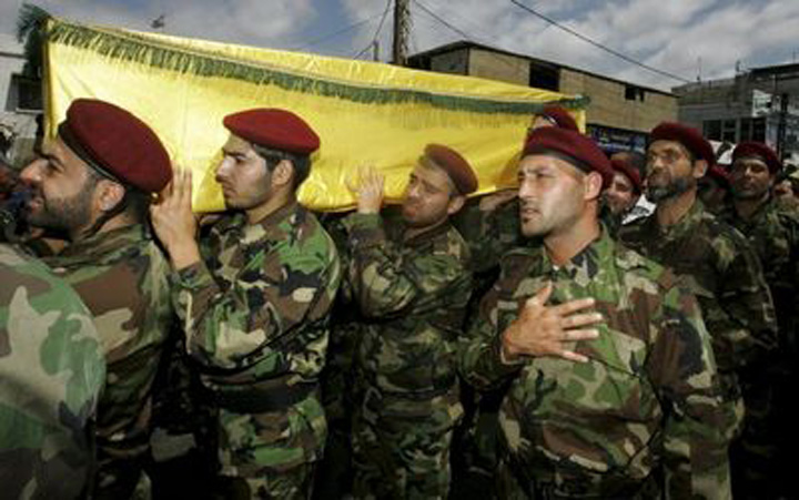 Hezbollah+funeral - Ziarul National