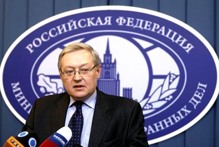 Serghei Riabkov - Ziarul National