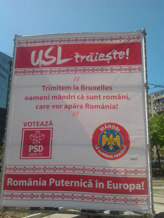 USL - Ziarul National