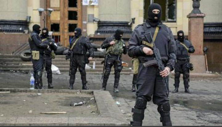 antitero ucraina - Ziarul National