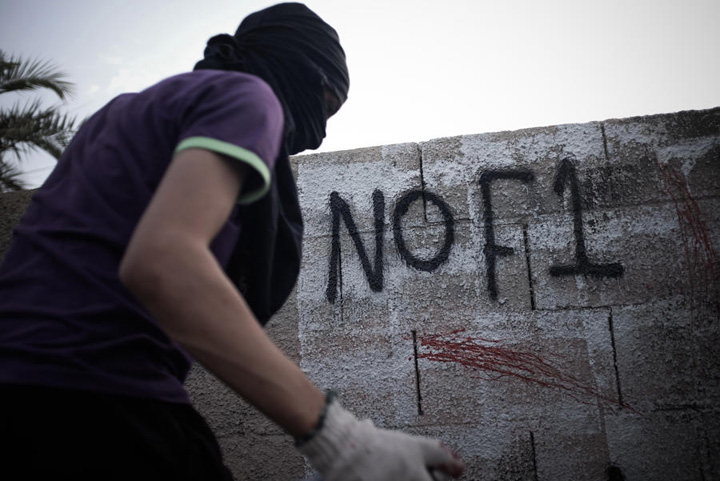 Proteste in Bahrain: afara cu Formula 1 din tara!