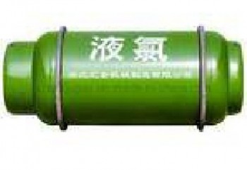 canistra de clorina produsa in China - Ziarul National
