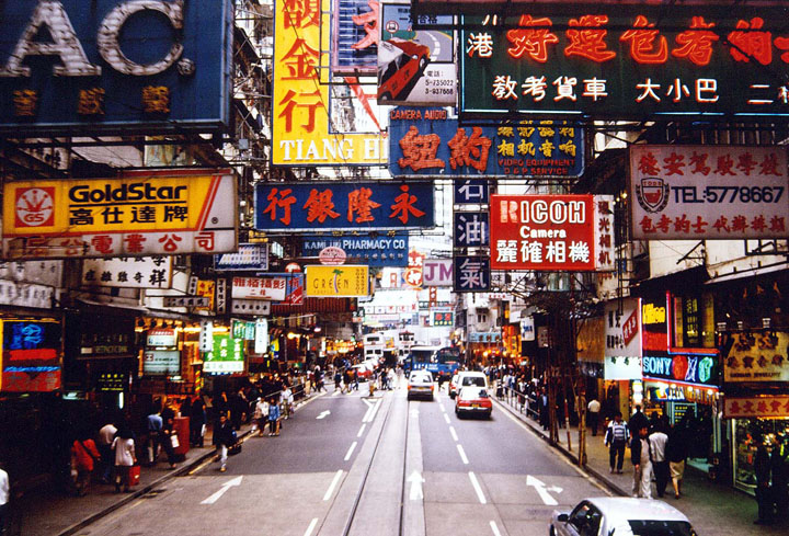 Hong Kong va fi lovit de un „taifun financiar”