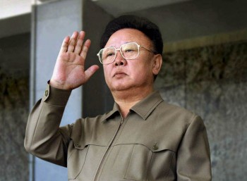 kim jong il - Ziarul National