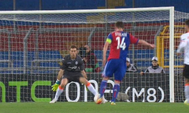 Surpriza in Europa League! FC Basel – Valencia 3-0