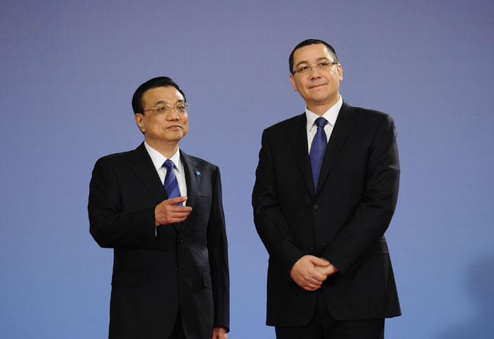 premieri - Ziarul National