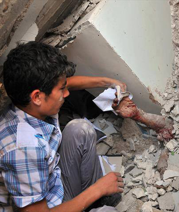 victima siria - Ziarul National