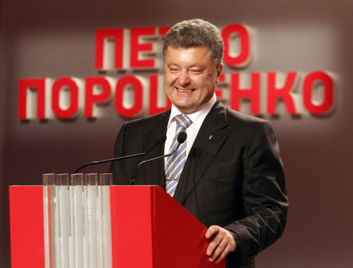Petro-Porochenko - Ziarul National
