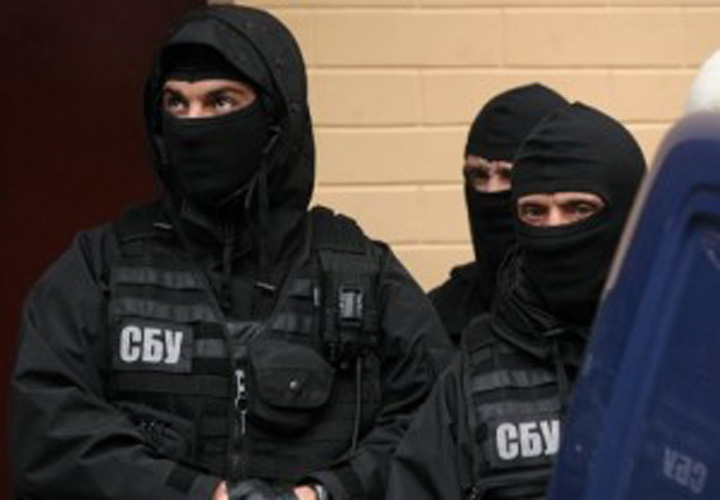 SBU uraniu - Ziarul National