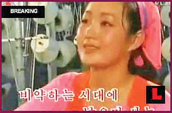 Cantareata lui  Kim Jong-un s-a intors din morti. Din mortii mamelor lor de mincinosi!