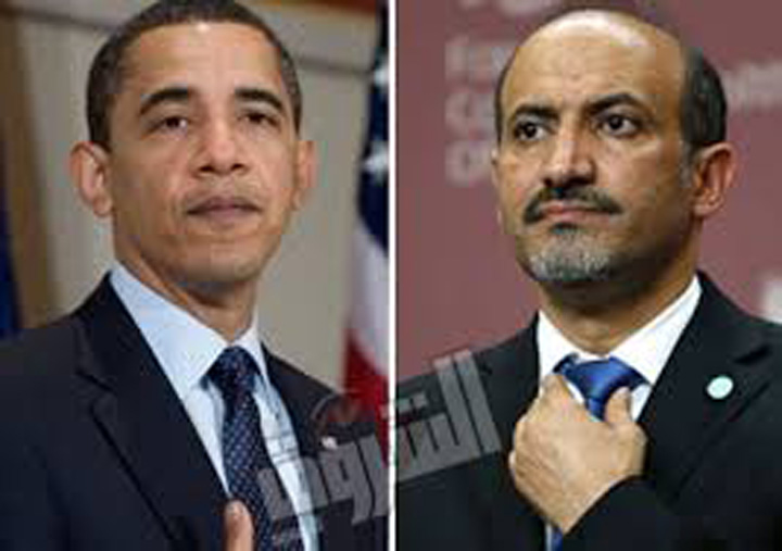 jarba obama - Ziarul National