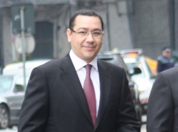 ponta de r petrescu - Ziarul National