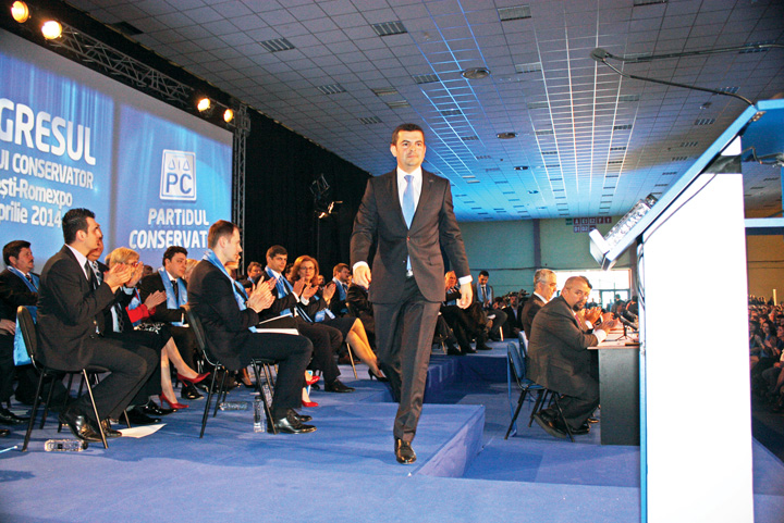 PC - rica petrescu - Ziarul National