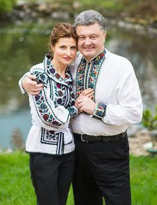 Sotii POROSENKO - Ziarul National