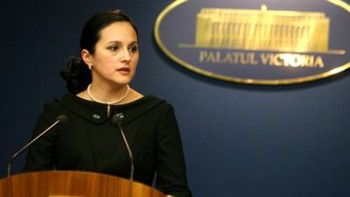 alina bica - Ziarul National