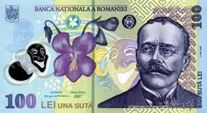 bancnota 100 - Ziarul National