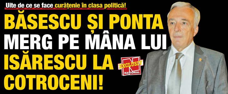 Basescu si Ponta merg pe mana lui Isarescu la Cotroceni!