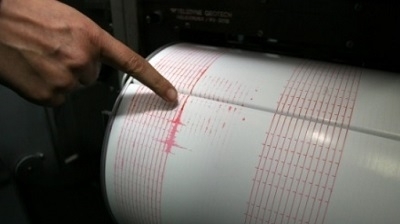 Cutremur de 4,6 grade in sudul Turciei