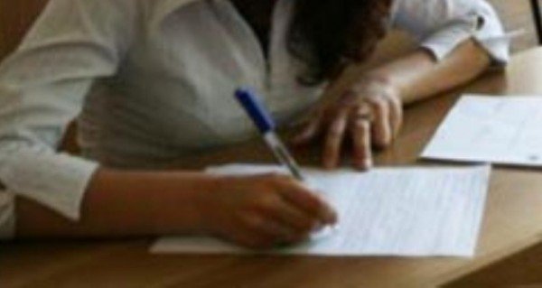 EVALUARE NATIONALA, clasa a VIII-a: MATEMATICA, ultima proba a examenului