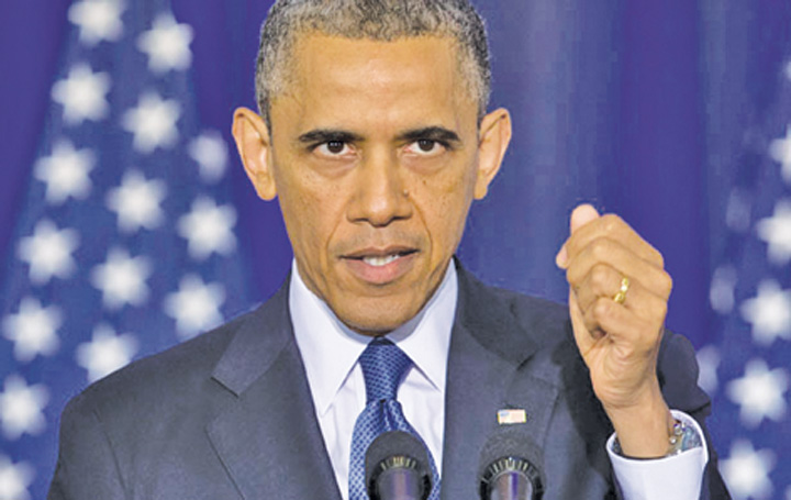 Obama National Security - Ziarul National