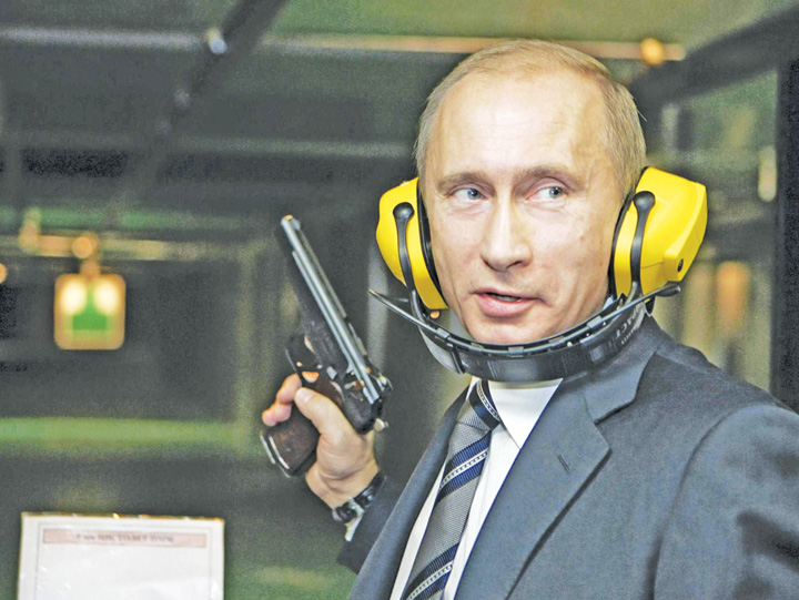 vladimir-putin - Ziarul National