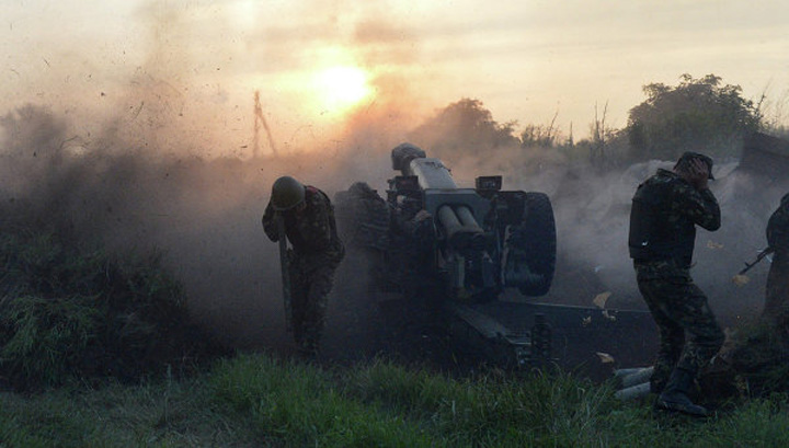 Avdiivka - Ziarul National
