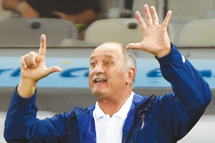 Felipao a pariat pe Germania