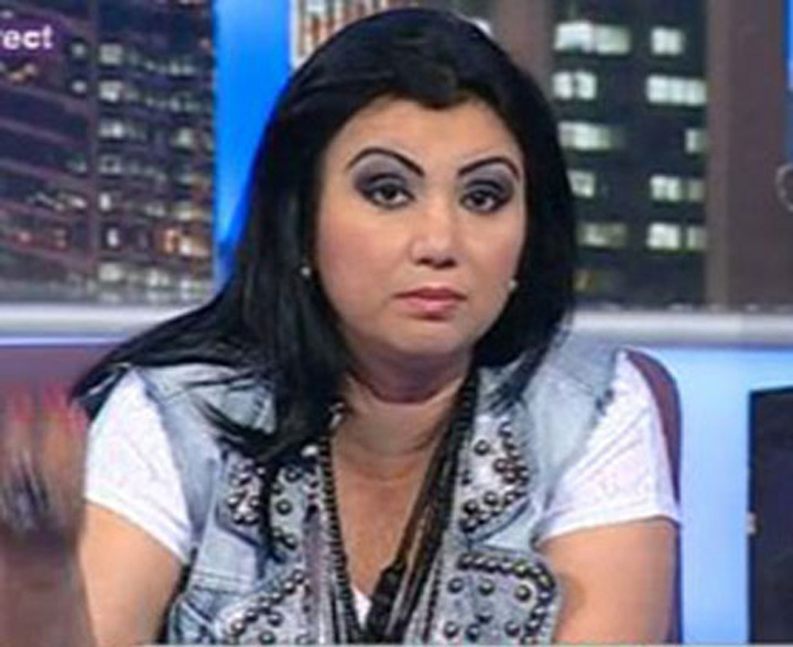 bahmu - Ziarul National
