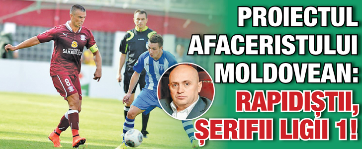 Rapidistii, serifii Ligii 1