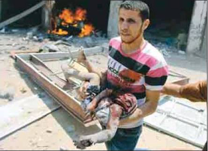 gaza shejaeya - Ziarul National