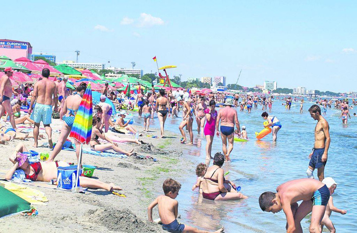 litoral - Ziarul National