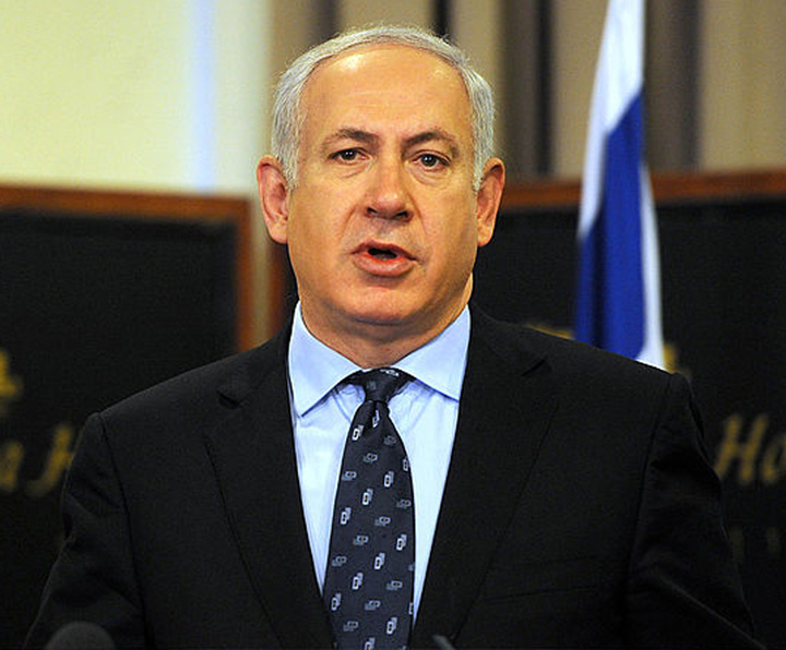 netanyahu - Ziarul National