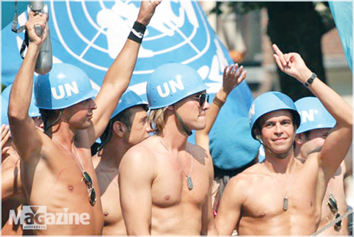 onu gay - Ziarul National