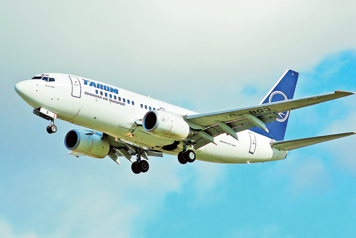 Directorul TAROM demisioneaza