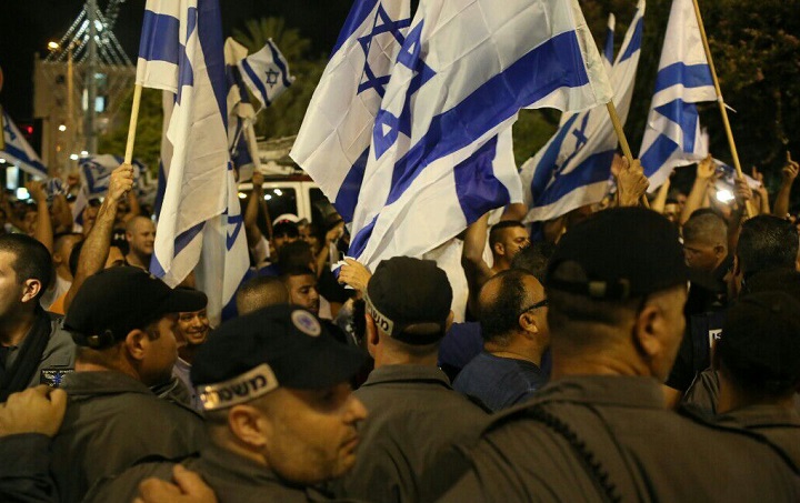 protest tel aviv - Ziarul National