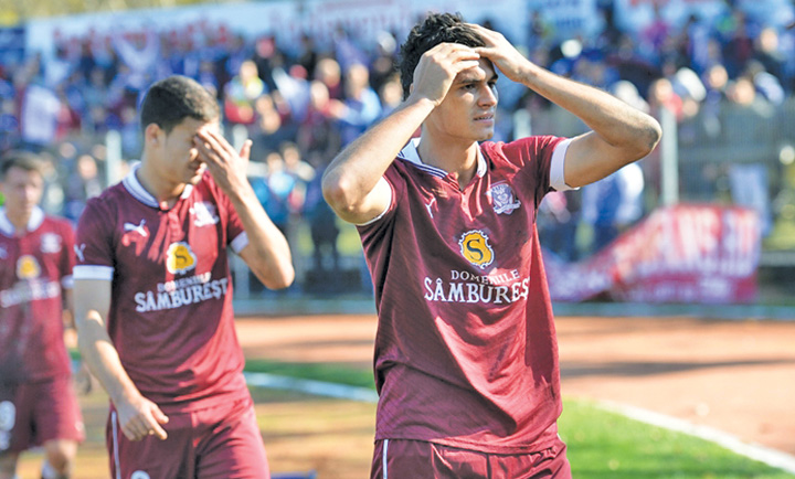 FOTBAL - LIGA II - FC UNIREA SLOBOZIA - RAPID BUCURESTI - Ziarul National