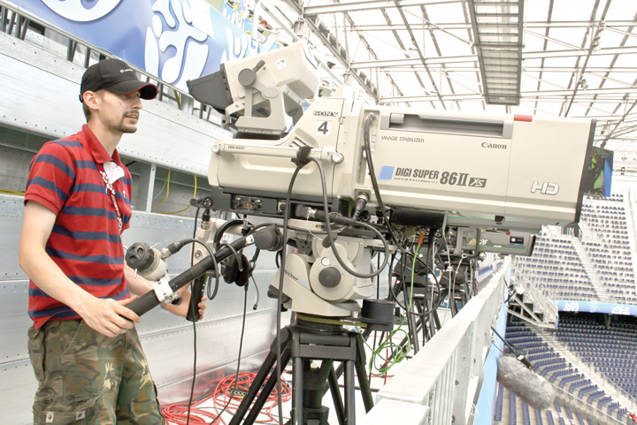 Euro_2008_camera_tv_ - Ziarul National
